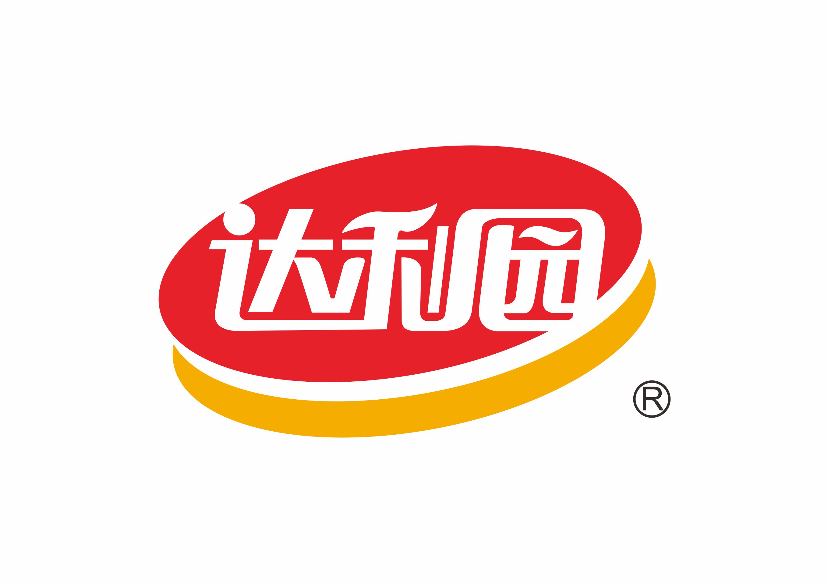 20噸純凈水設備發貨山西達利園食品廠