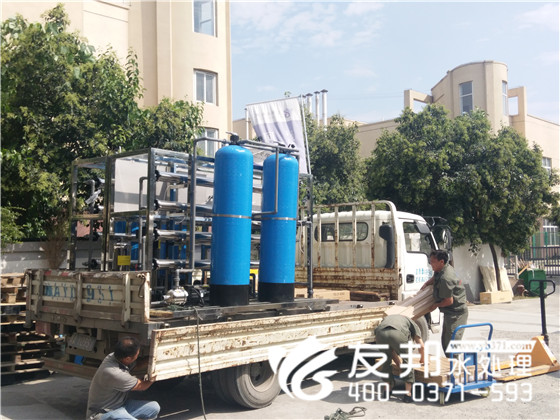 純凈水設備1.jpg