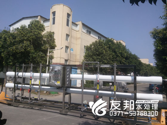 10噸純凈水設備4.jpg