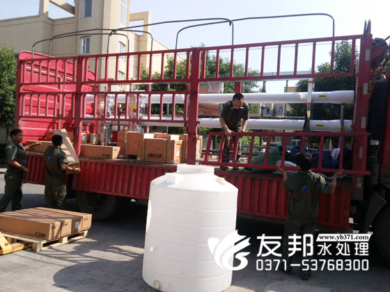 10噸純凈水設備3.jpg
