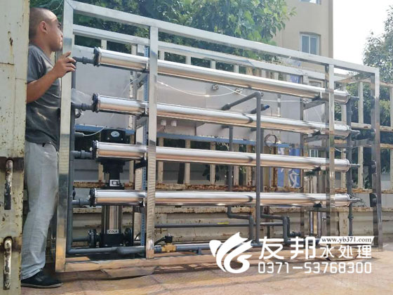 2噸單級設備3.jpg