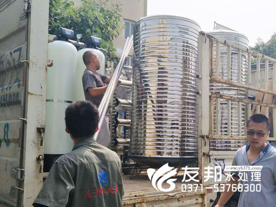 2噸單級設備2.jpg