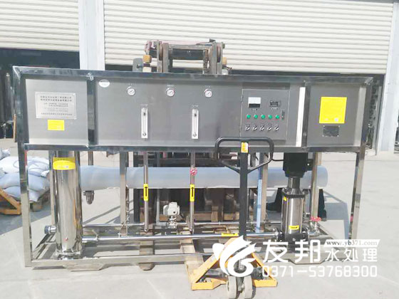 漯河5噸純凈水設備5.jpg
