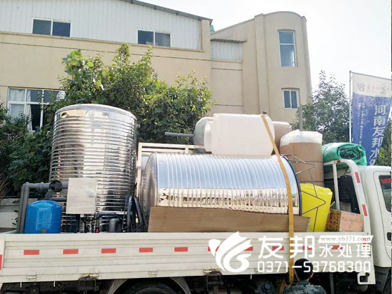 漯河5噸純凈水設備1.jpg