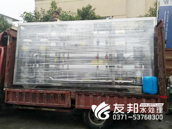 張家港5噸純凈水設備2.jpg