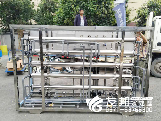 通許1噸純凈水設備1.jpg
