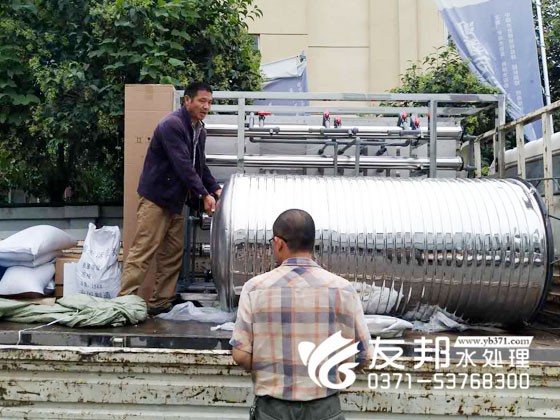 通許1噸純凈水設備.jpg
