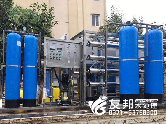 0.5噸，2噸單級純凈水設(shè)備3.jpg