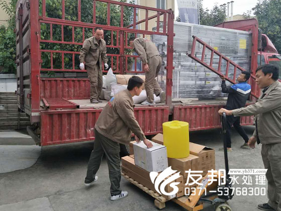 4只超濾，0.5噸純凈水設(shè)備5.jpg