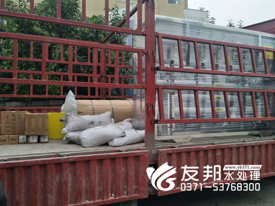 4只超濾，0.5噸純凈水設(shè)備6.jpg