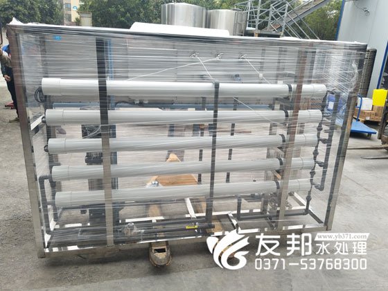 4只超濾，0.5噸純凈水設(shè)備3.jpg