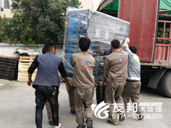 商丘1噸純凈水設(shè)備1.jpg