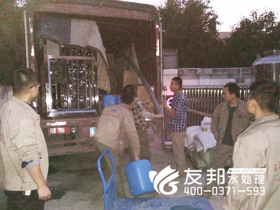 清豐2噸純凈水設備1.jpg