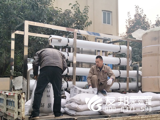 輝龍鋁業5噸純凈水設備6.jpg