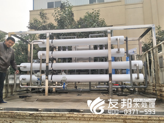 輝龍鋁業5噸純凈水設備3.jpg