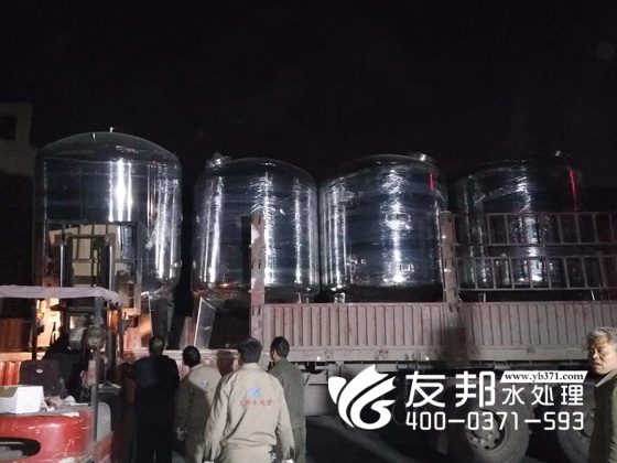 焦作明仁20噸設備6.jpg