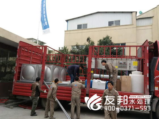 睢縣5噸設(shè)備5.jpg