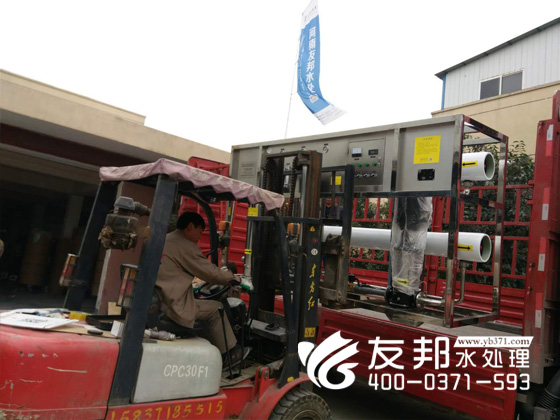 睢縣5噸設(shè)備3.jpg