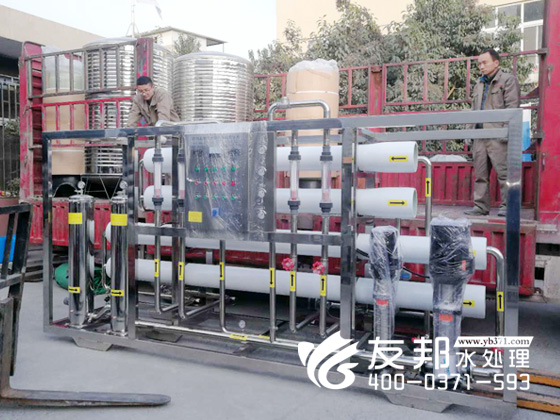 5噸民權雙級設備1.jpg