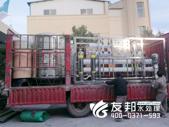 5噸民權雙級設備2.jpg