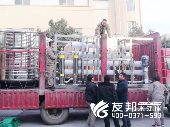 5噸民權雙級設備7.jpg
