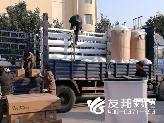 晉城沁水縣20噸設備2.jpg