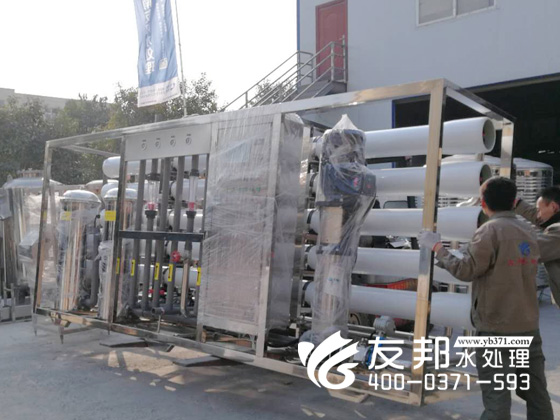 晉城沁水縣20噸設備7.jpg