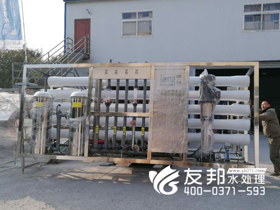 晉城沁水縣20噸設備8.jpg