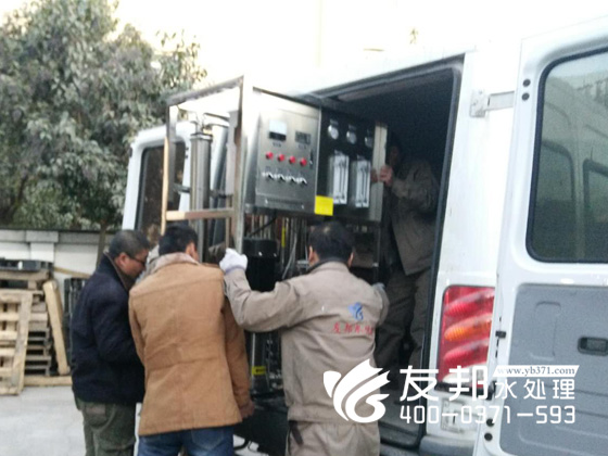 新鄉計量院1噸設備2.jpg