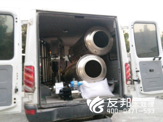 新鄉計量院1噸設備1.jpg