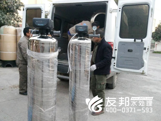 新鄉計量院1噸設備3.jpg