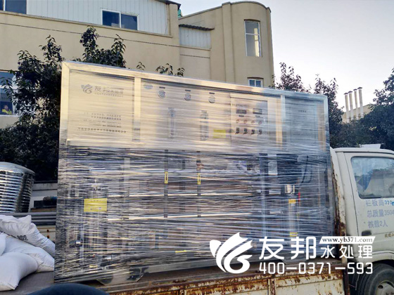 汝州3噸單級設備2.jpg