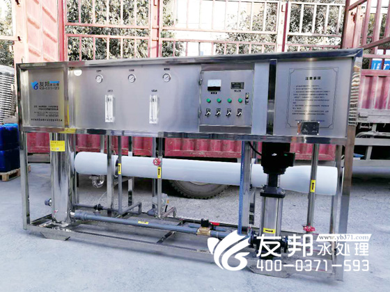漯河衛(wèi)龍10噸軟化水4.jpg