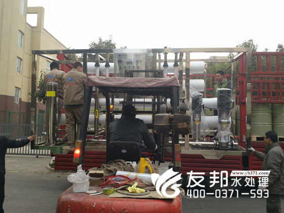 沁陽5噸雙級設備23.jpg