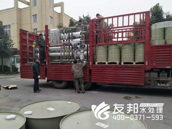 沁陽5噸雙級設備.jpg