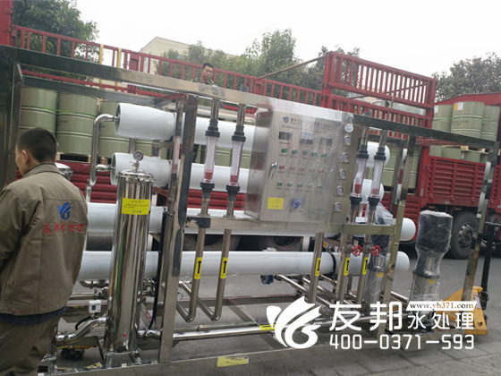 沁陽5噸雙級設備2.jpg