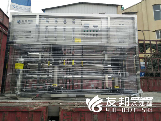 拓城2噸雙級設備1.jpg