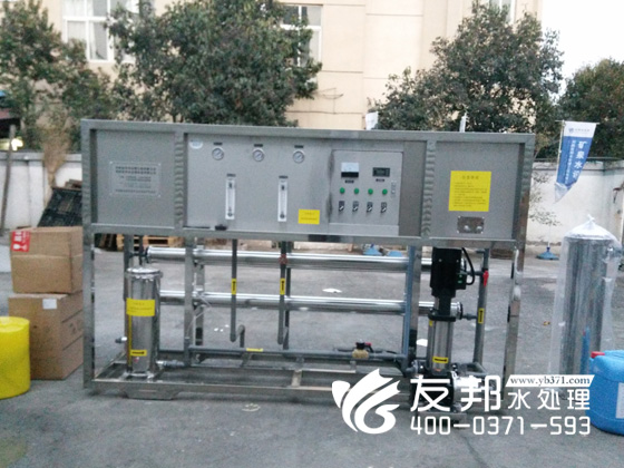 力創0.5噸單級1噸單級兩套設備2.jpg