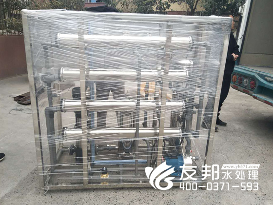 力創0.5噸單級1噸單級兩套設備2.jpg
