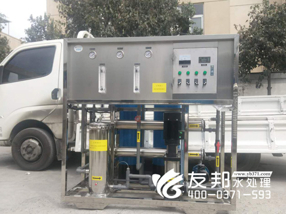 0.5噸一體機2.jpg