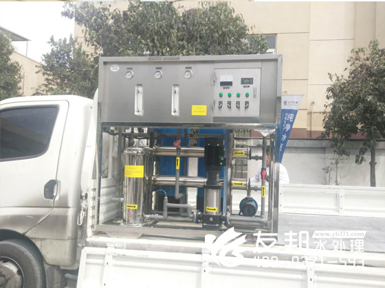 0.5噸一體機5.jpg