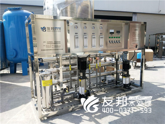 新鄭1噸雙級設備5.jpg