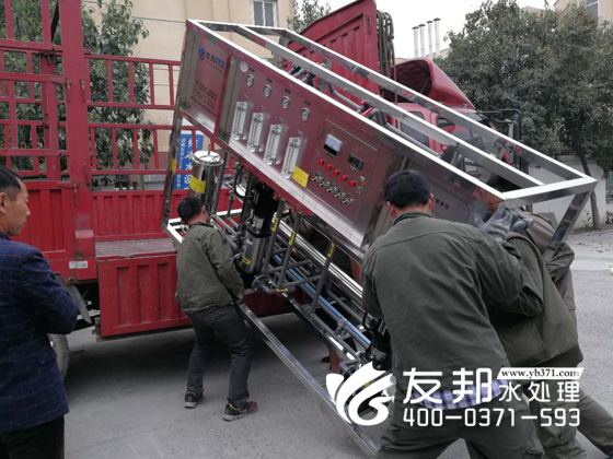 通許1噸純凈水設備4.jpg