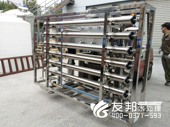 清波3噸水處理設備6.jpg