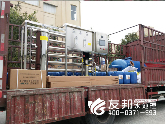 清波3噸水處理設備2.jpg