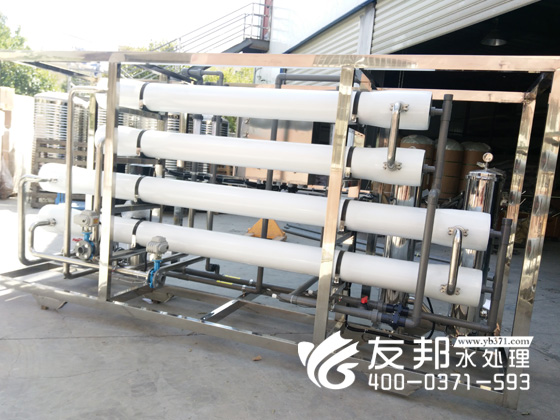 豫安迪5噸水處理設備5.jpg