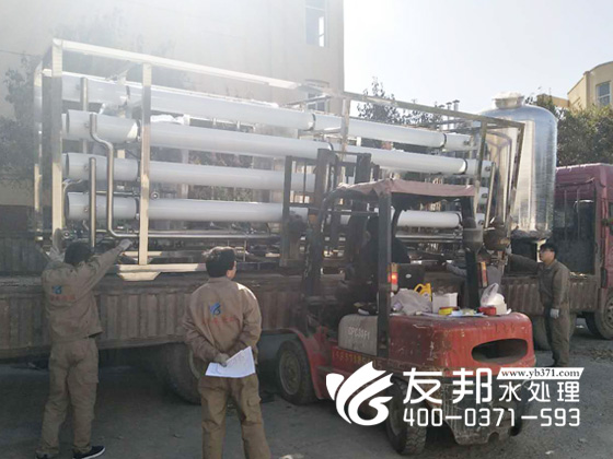 新鄭天源食品15噸水處理設備1.jpg