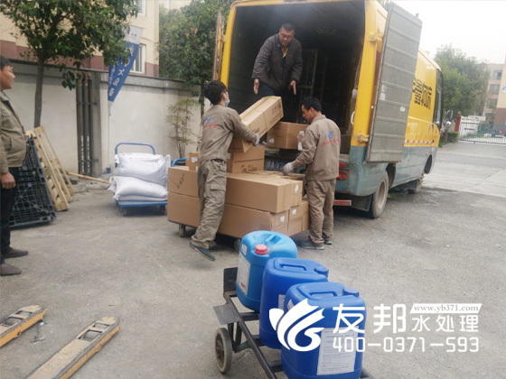 河南力創3噸水處理設備5.jpg