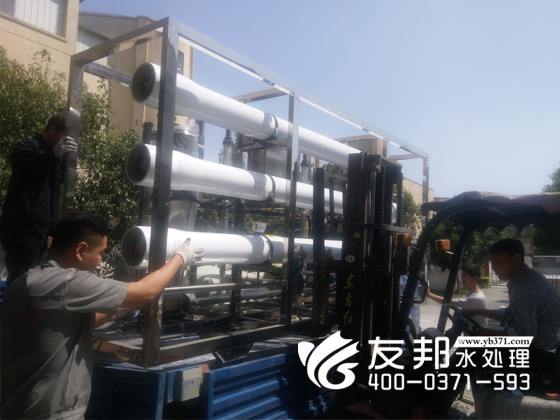 清波10噸單級設(shè)備發(fā)貨2.jpg