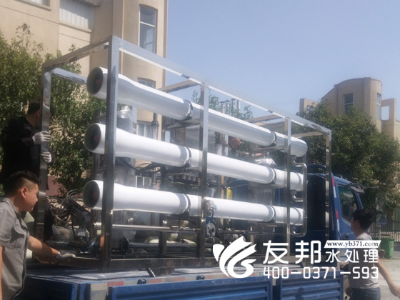 清波10噸單級設(shè)備發(fā)貨3.jpg